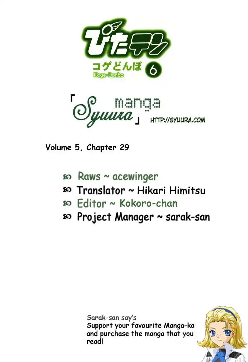 Pita Ten Chapter 29 35